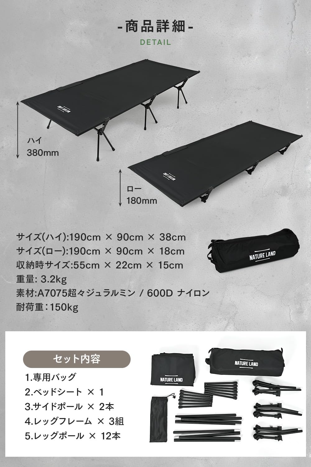 Amazon.co.jp: 【キャンプインストラクター推薦】 コット ワイド 90cm