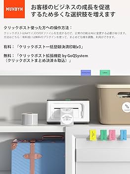 【入手困難】シュタイフユニベアシティプリン1500体限定 2017 箱・証明書付 入手困難】シュタイフユニベアシティプリン1500体限定 2017 箱