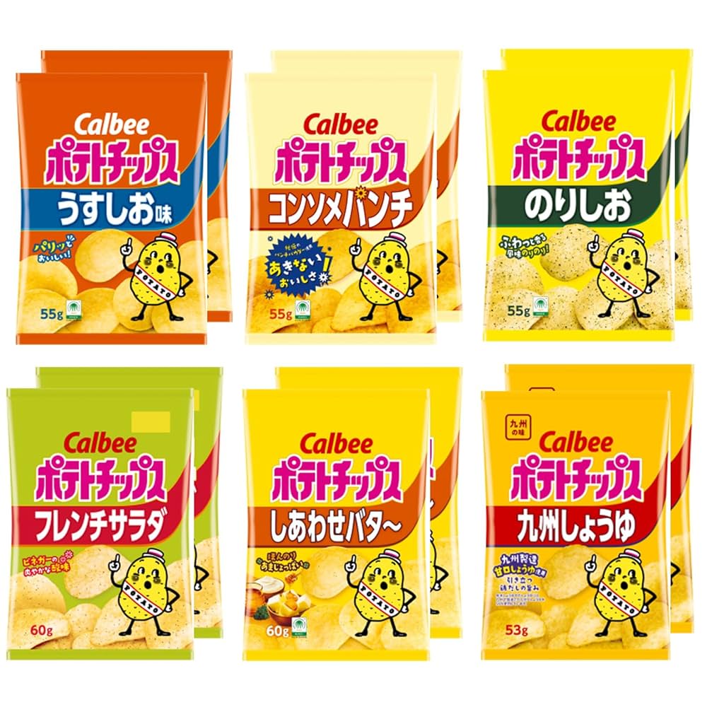 Amazon.co.jp: ポテトチップス 6種 各2袋 計12袋 セット : 食品
