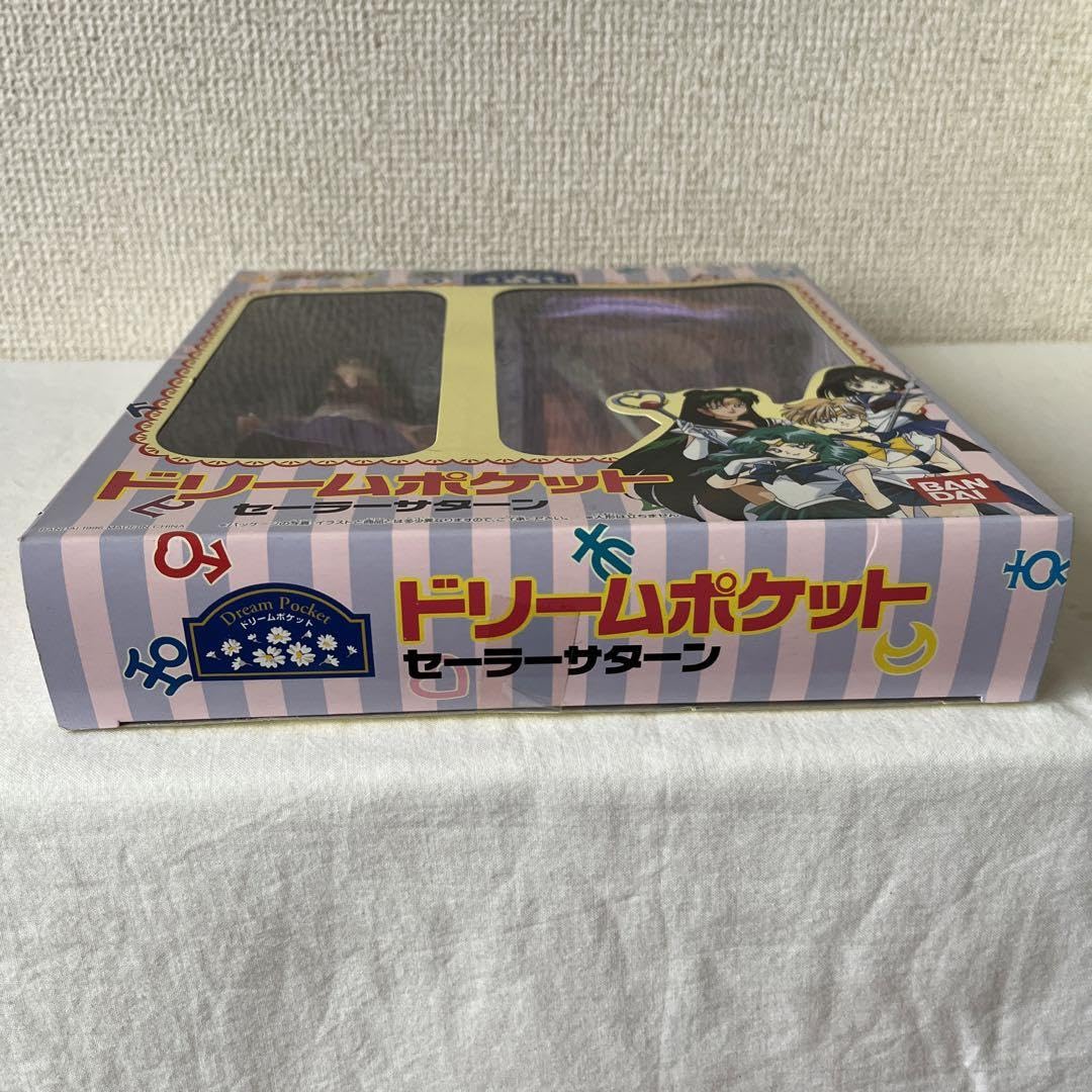 【未使用品】ドリームポケット セーラーマーキュリー セーラースターズ 美少女戦士セーラームーン ドリームポケット セーラー