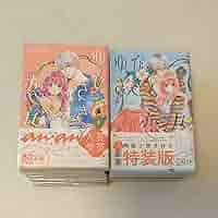 ゆびさきと恋々1巻〜11巻　全てブックカバー付き、特製小冊子付き ゆびさきと恋々 コミック 1-11巻セット (講談社) | 森下suu
