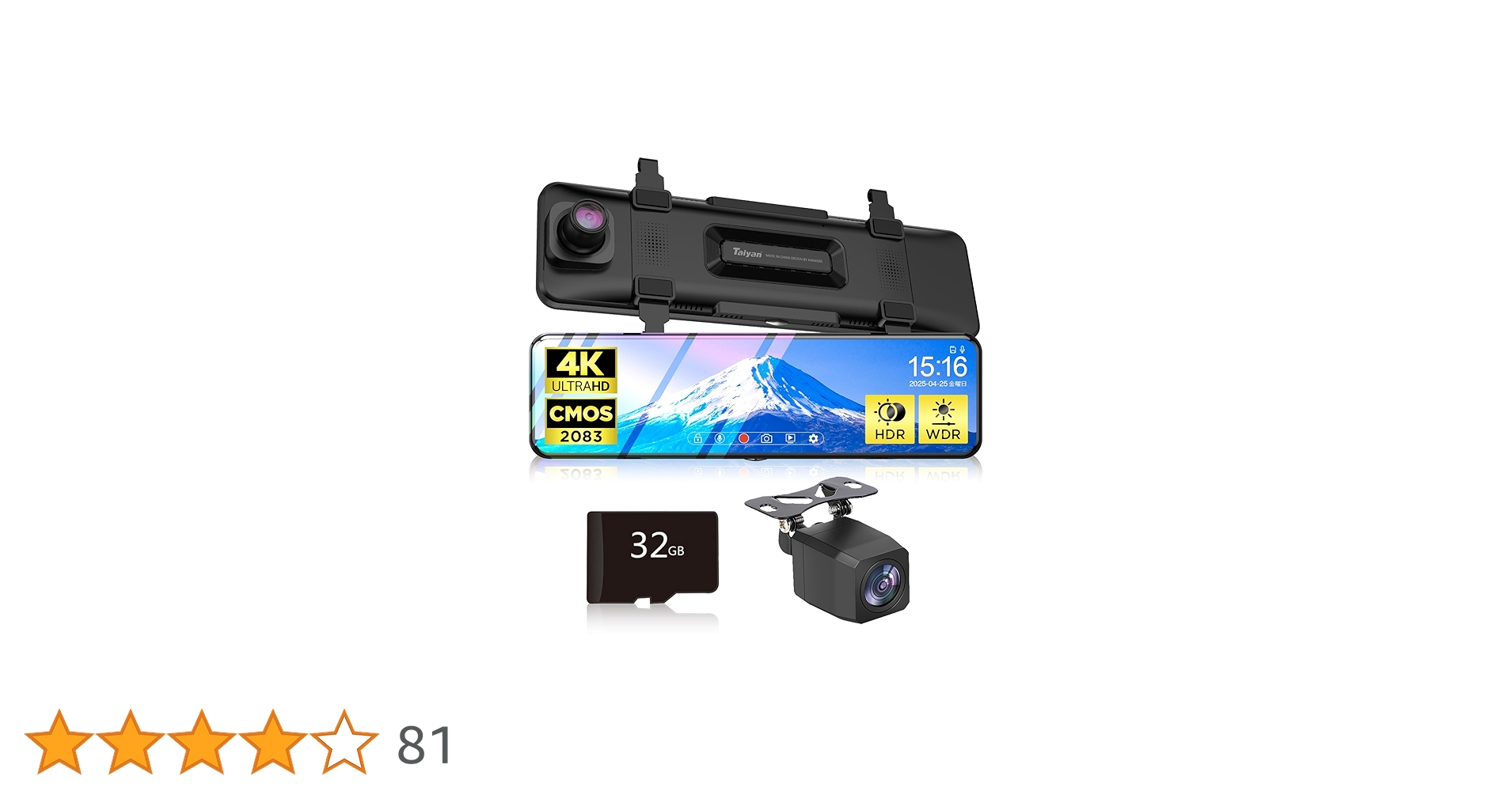 Qualitec ドライブレコーダー ミラー型 4K画質 Qualitec ドライブレコーダー ミラー型 4K画質 6ヶ月保証 HDR