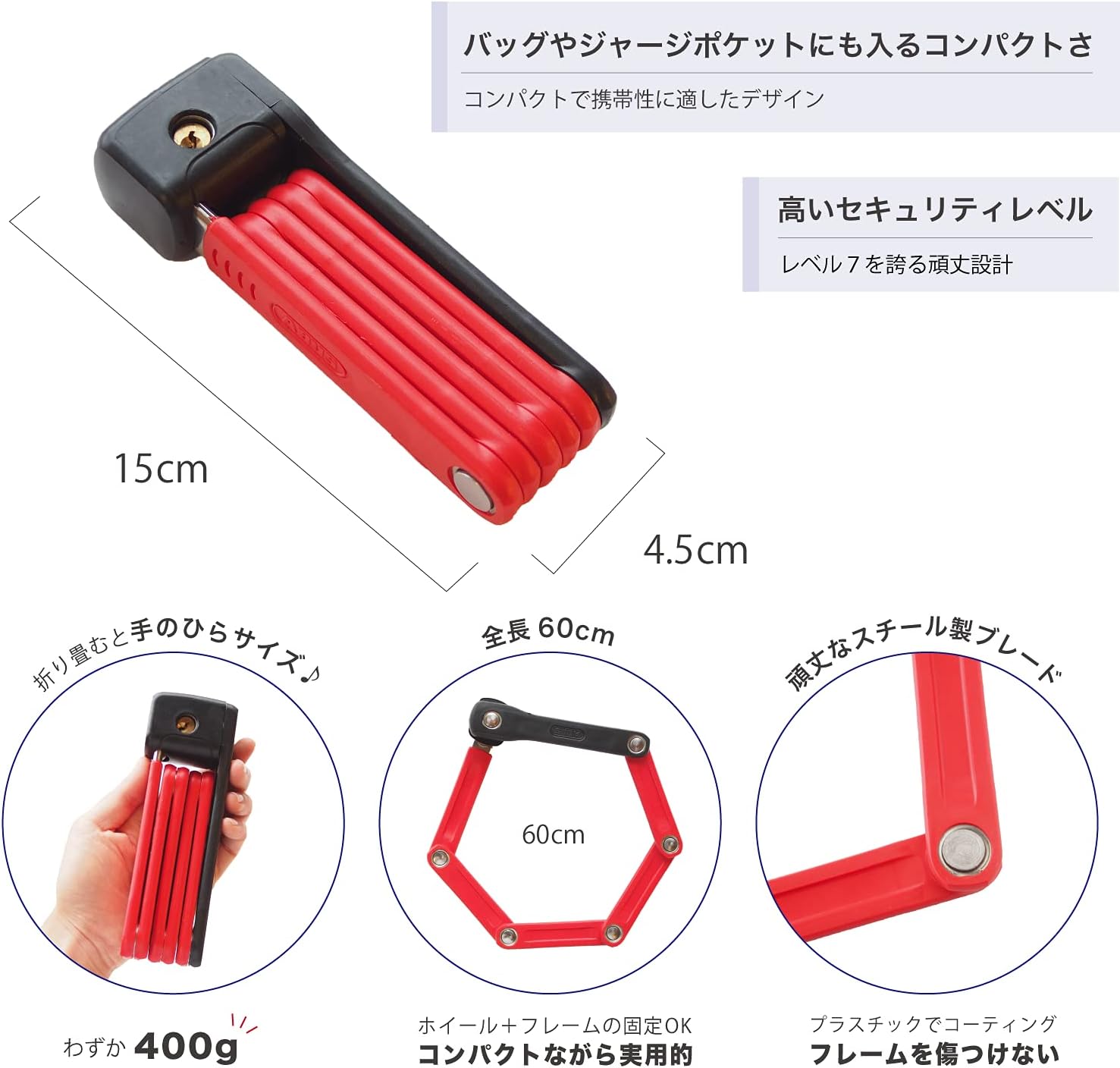 ABUS Bordo LITE Mini 6055 Reliable German Bicycle Key, Foldable, Rust Resistant, Lightweight, Lock, Road Bike Key, Blade Lock, Burglar Mechanism, 23.6 inches (60 cm), Black