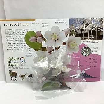 けいきものページ Amazon | 奇譚クラブ ネイチャーテクニカラー 日本のいきもの 03