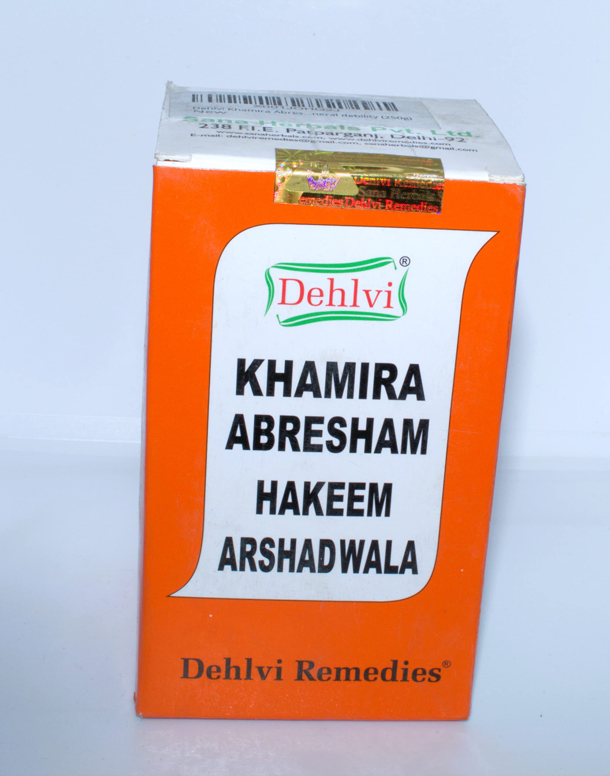 ZEVIKA Khamira Abresham Hakim Arshad Wala For Genral Weakness 250 gram