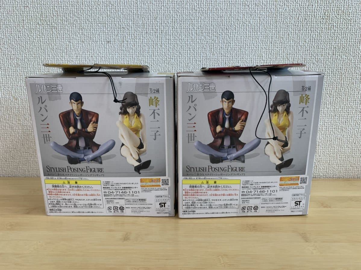 【未開封】峰不二子 「ルパン三世」 DXスタイリッシュポージングフィギュア I Amazon.co.jp: ルパン三世 DXスタイリッシュポージング