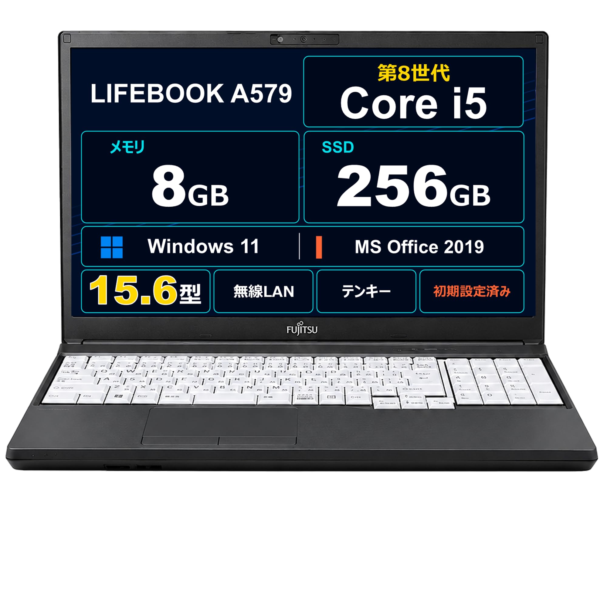 Amazon.co.jp: 【整備済み品】ノートパソコン 富士通 LIFEBOOK A579