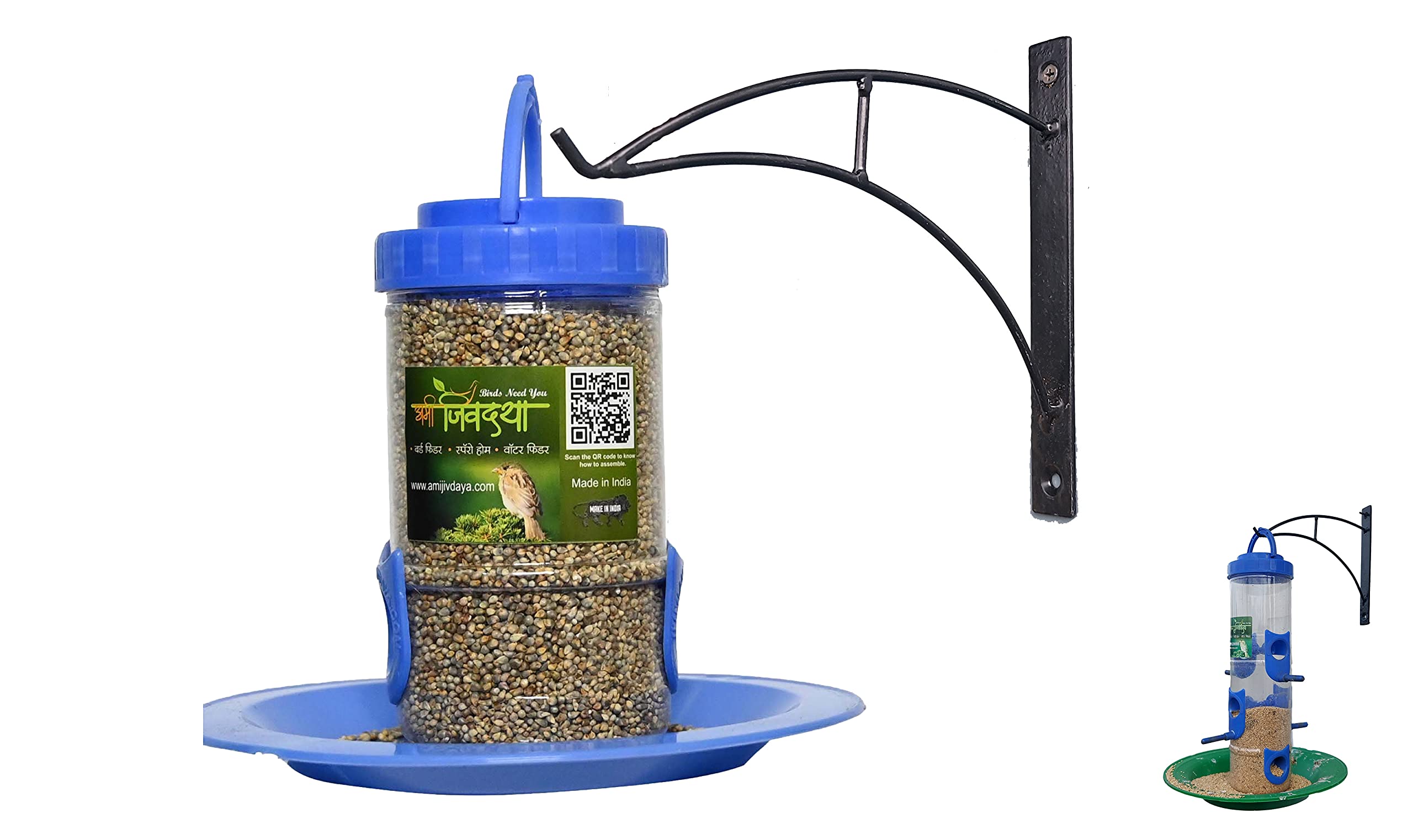 Amijivdaya Hanging Small Bird Feeder with Wall Mount Black Metal Stand 1 Piece_Blue (B09GPGYN9X) Amazon Price History, Amazon Price Tracker