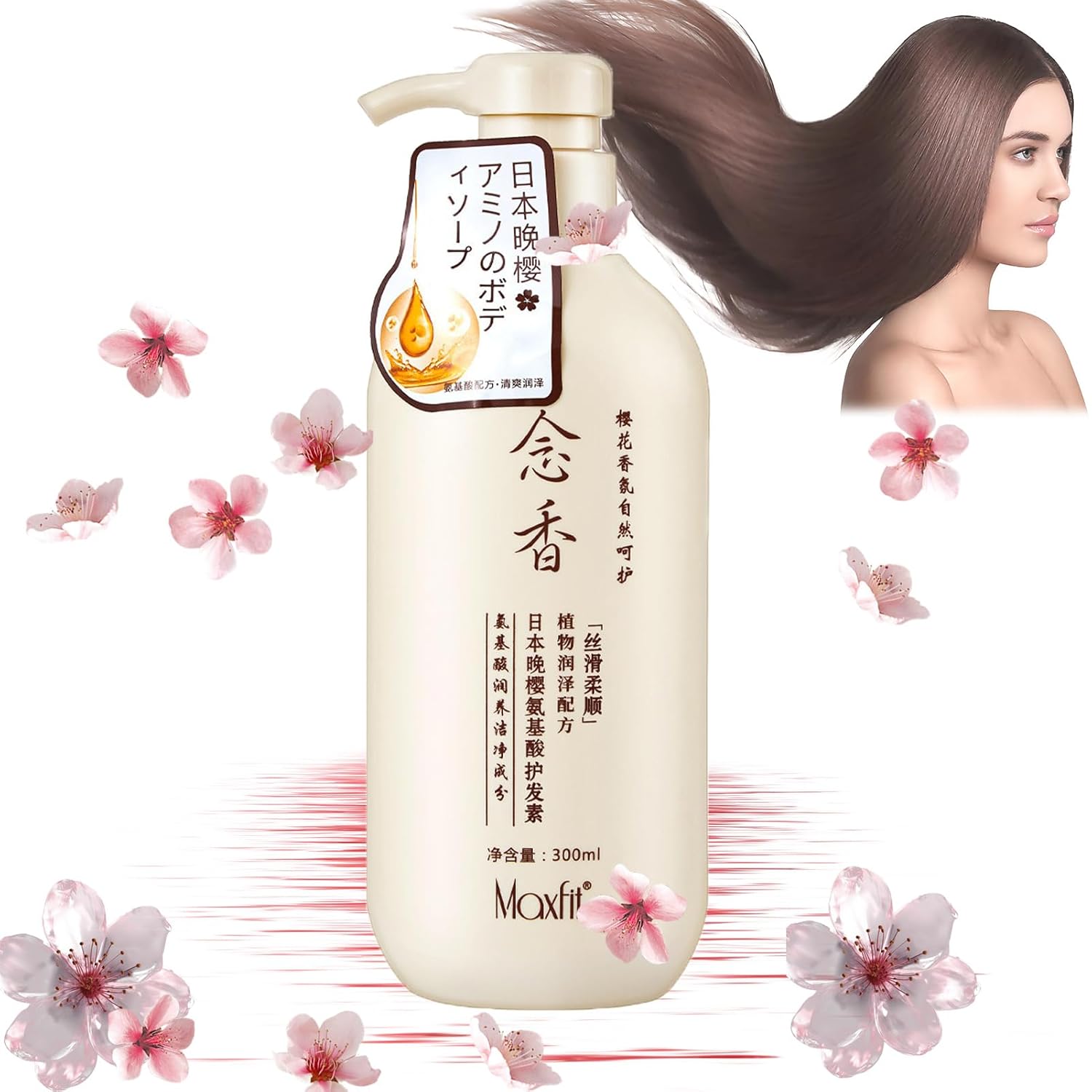 Sakura Hair Growth Japan's No. 1 Shampoo, Sakura Japanese