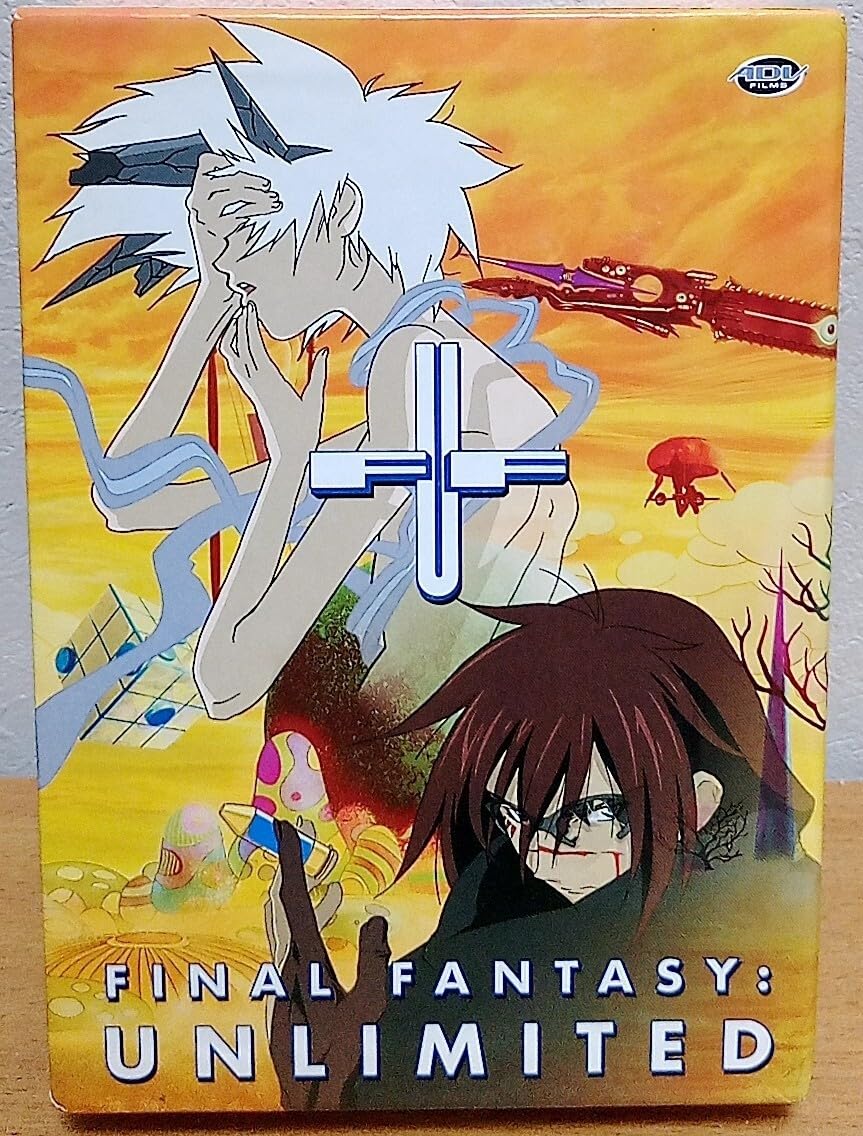 Amazon.co.jp: DVD-BOX FF:U ～:アンリミテッド～ 全話 輸入盤
