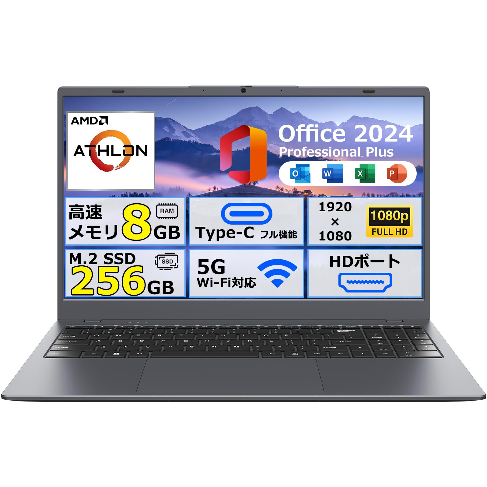 Amazon.co.jp: ZENAERO ノートパソコン office搭載 15.6型 3020e内蔵