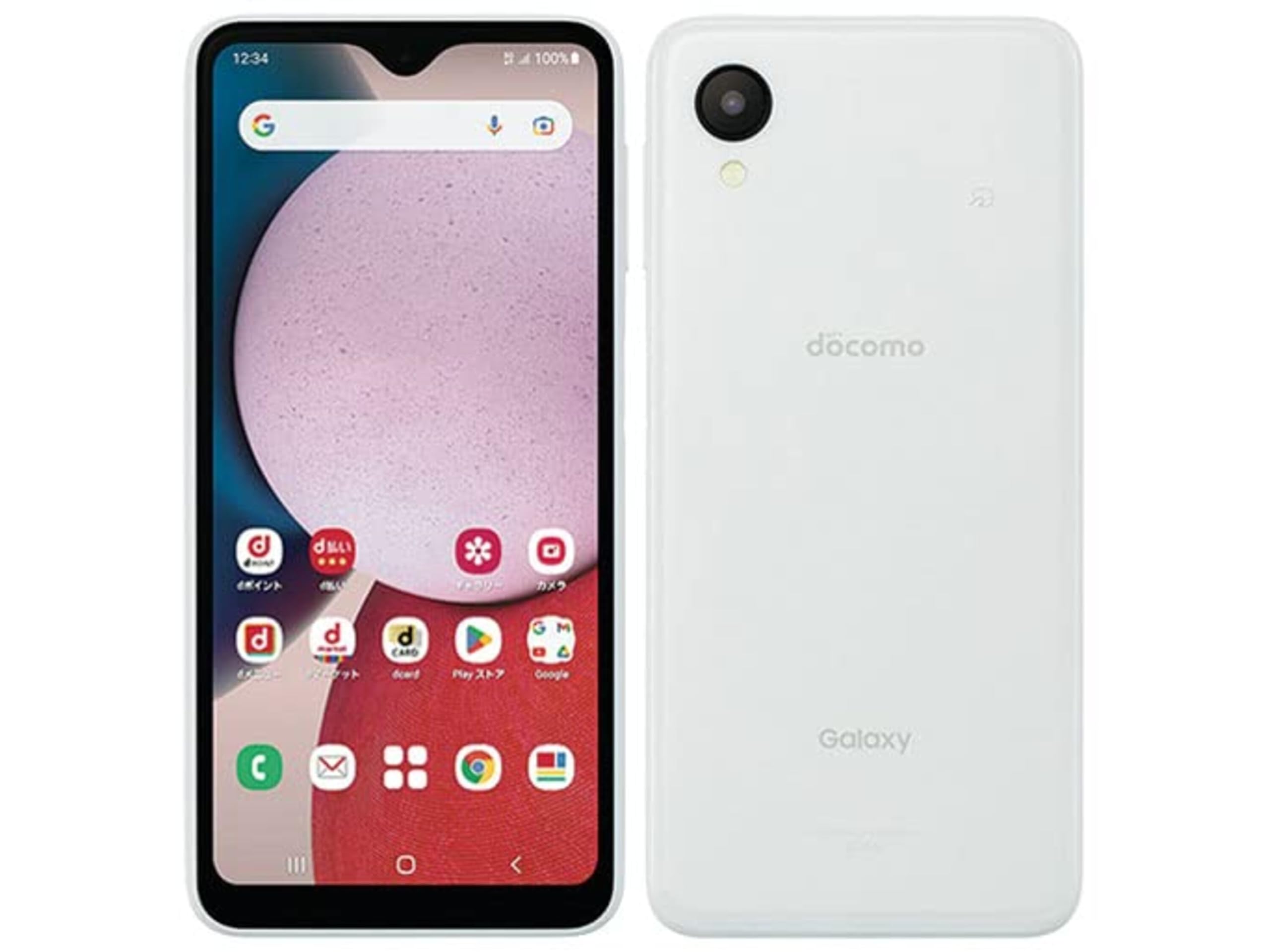 Galaxy A23 5G ホワイト docomo 本体 Amazon | 【整備済み品】Samsung Galaxy A23 5G 4GB(メモリ) 64GB