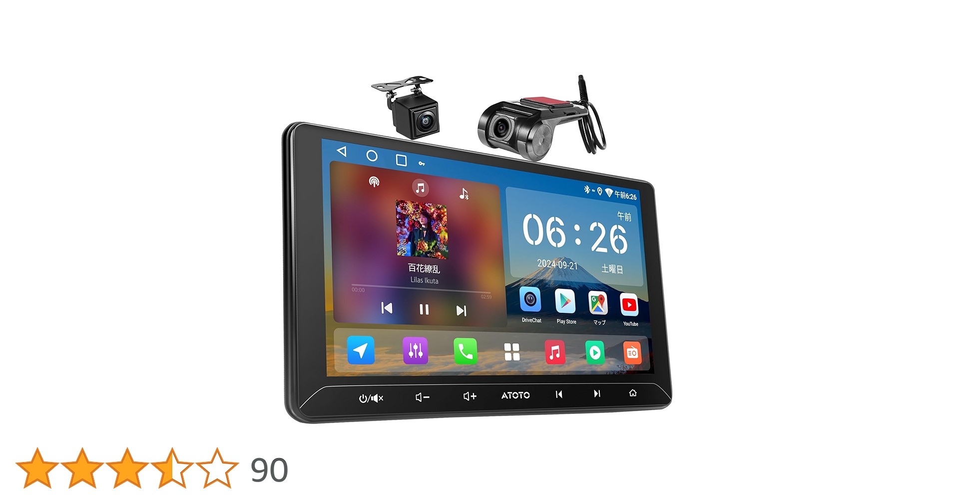 Amazon.co.jp: ATOTOLIFE A5L 10インチディスプレイオーディオ、2DIN