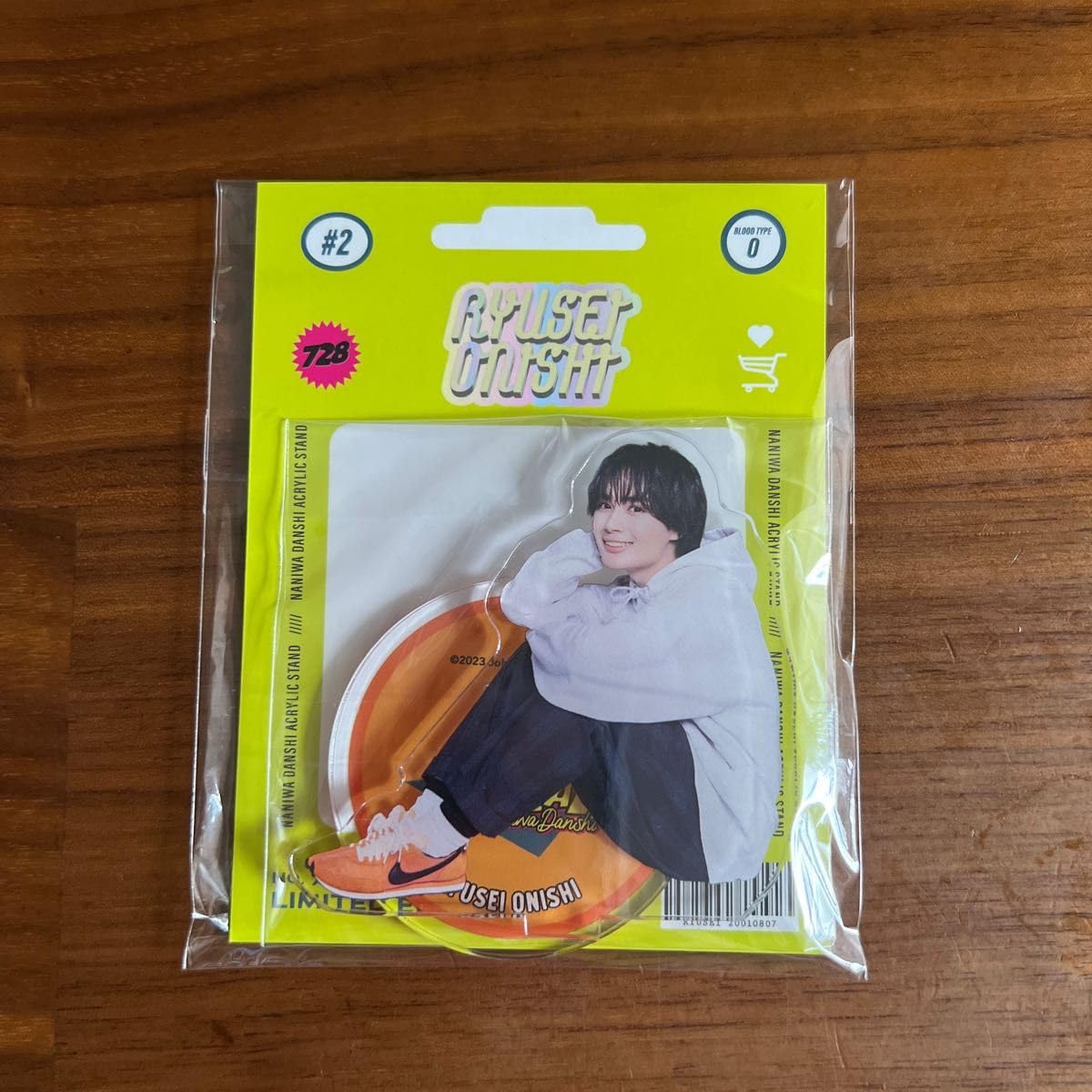 なにわ男子 POPMALL 大西流星セット（おまけ有） Amazon.co.jp: なにわ男子 【 アクリルスタンド （ 大西流星