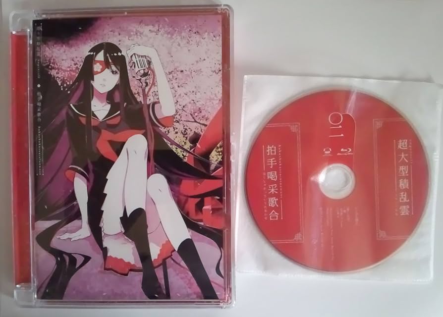 歌い手 CD まとめ売り 歌い手 CD まとめ売り 2025年最新】Yahoo!オークション -歌い手