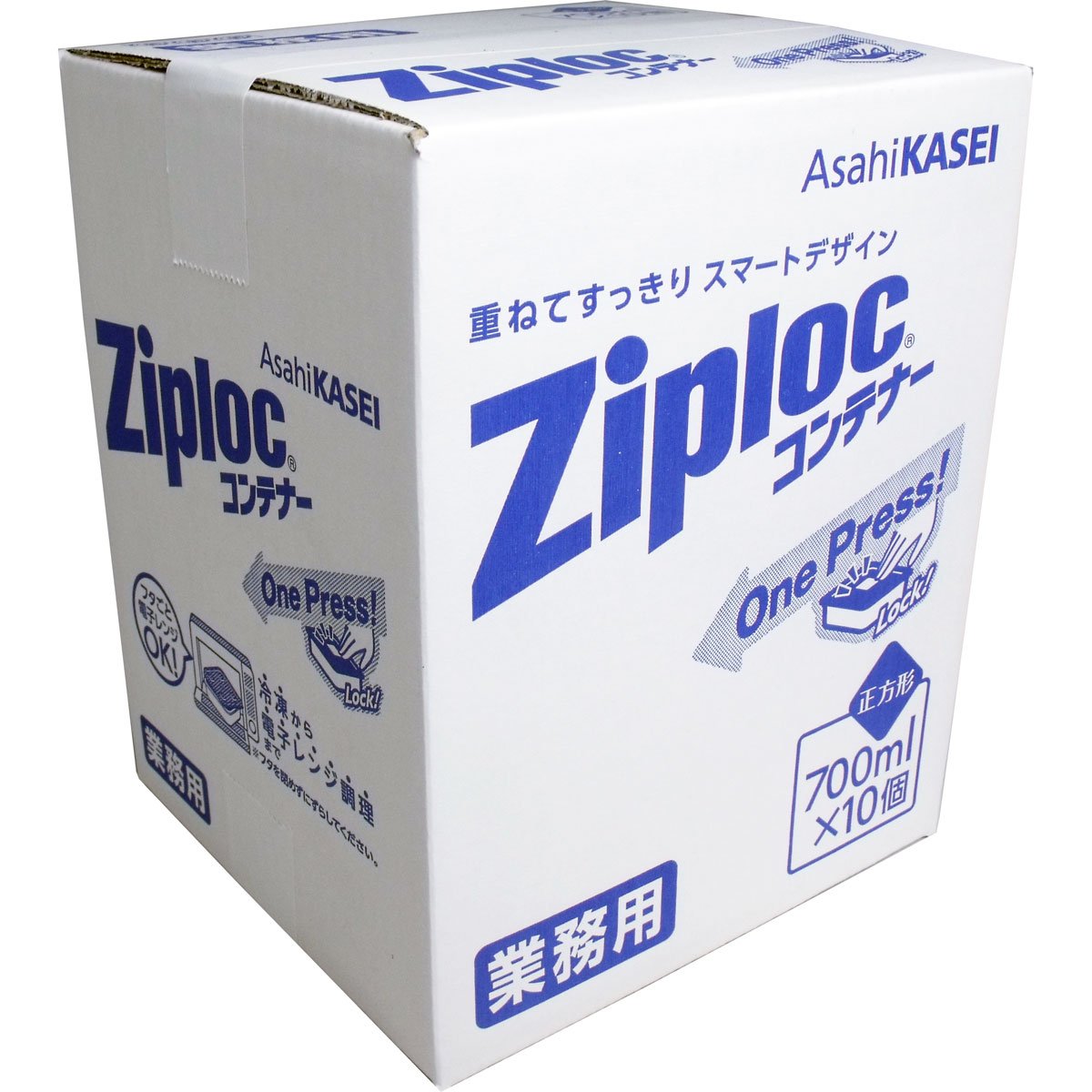 Amazon｜業務用 ziploc ジップロック コンテナー タッパー 正方形