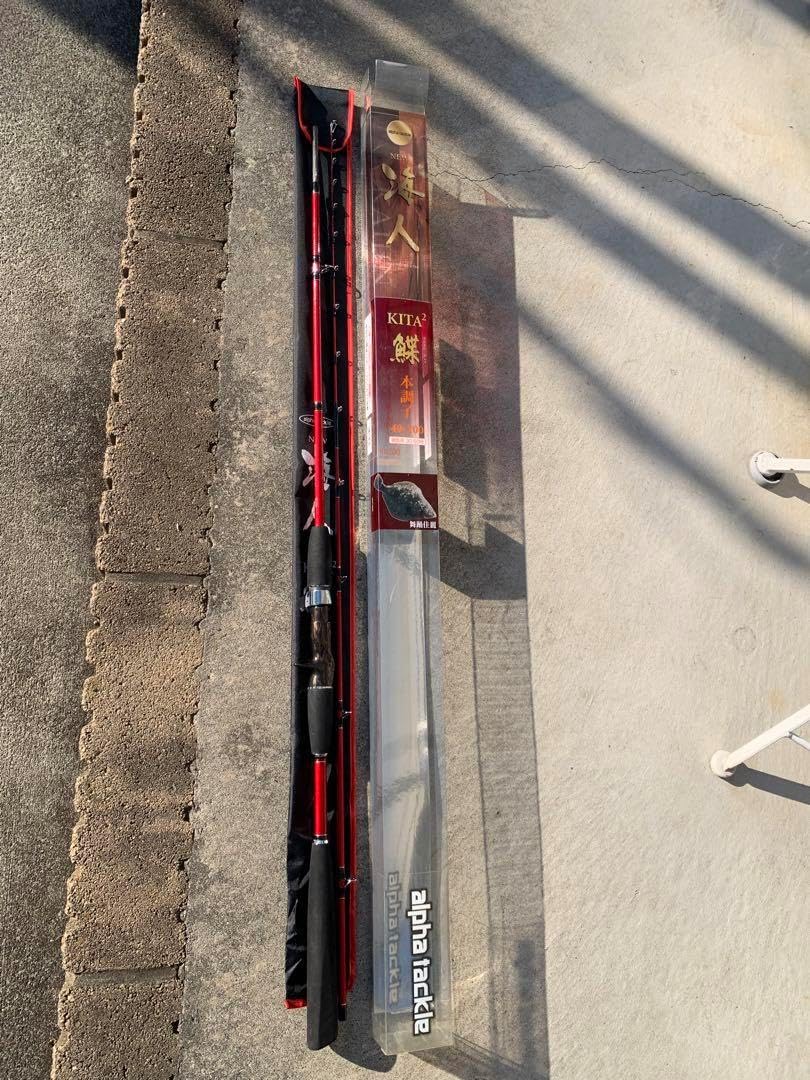 アルファタックル NEW海人 KITA2カレイ 本調子 40-200 美 EBIXBJTD