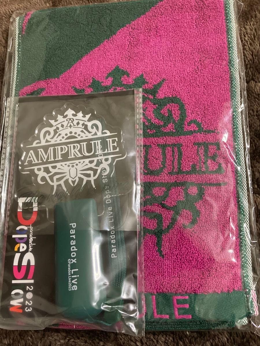Amazon.co.jp: Paradox Live Dope Show 2023 AMPRULE プレートペン 
