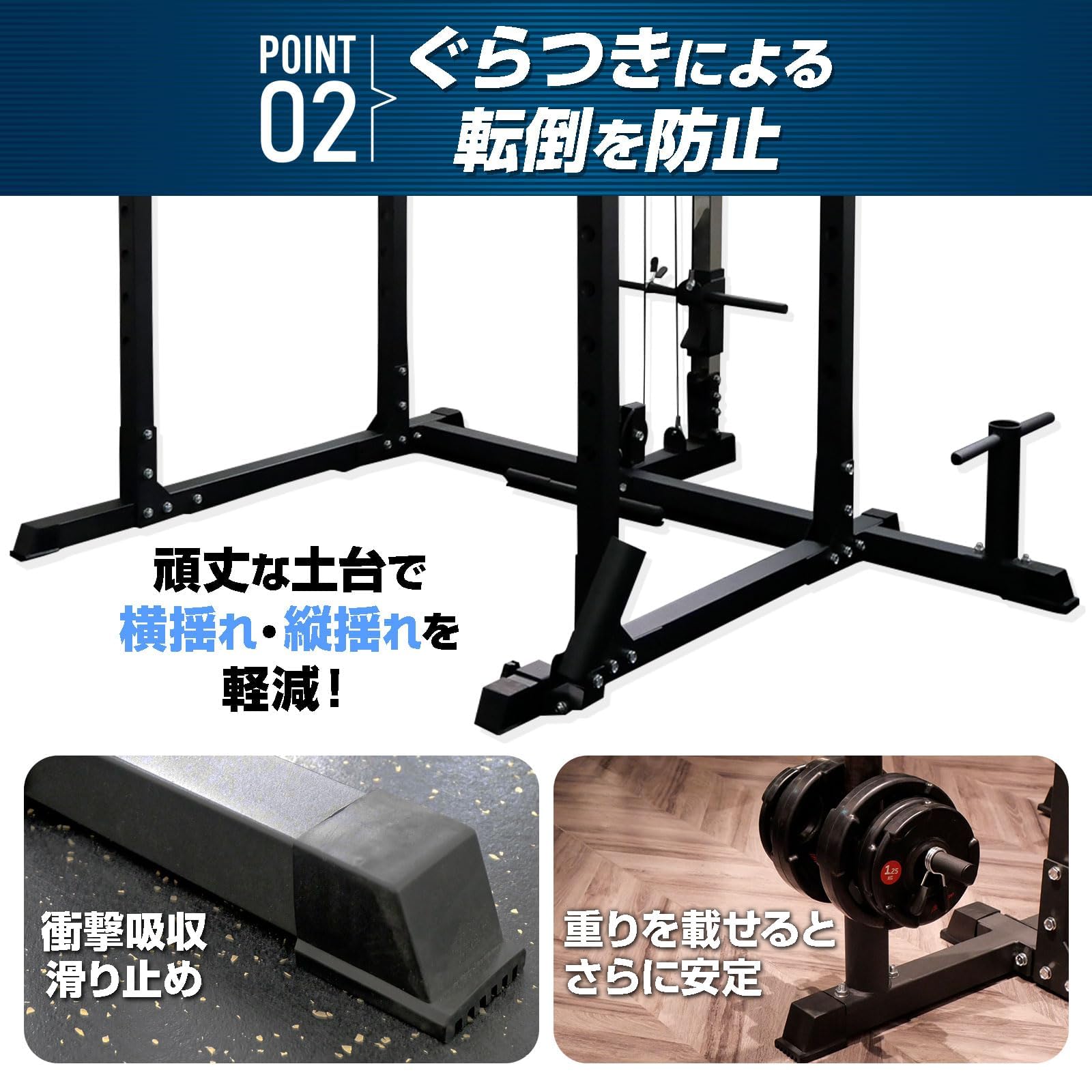 Amazon | 【本格設計・耐荷重500kg】 clasimple パワーラック スミス