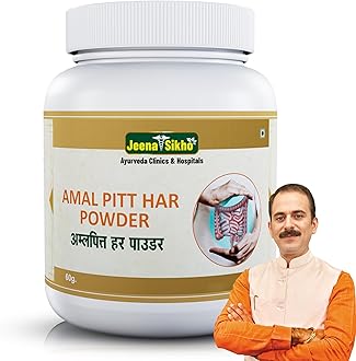 Jeena Sikho Amal Pitt Har Powder|Herbal Supplement For Liver And Digestive Wellness|Naturally Blended With Mulethi,Pudina,And Hing|Ayurvedic Churan For Gut Health And Metabolism,1 count,60 grams