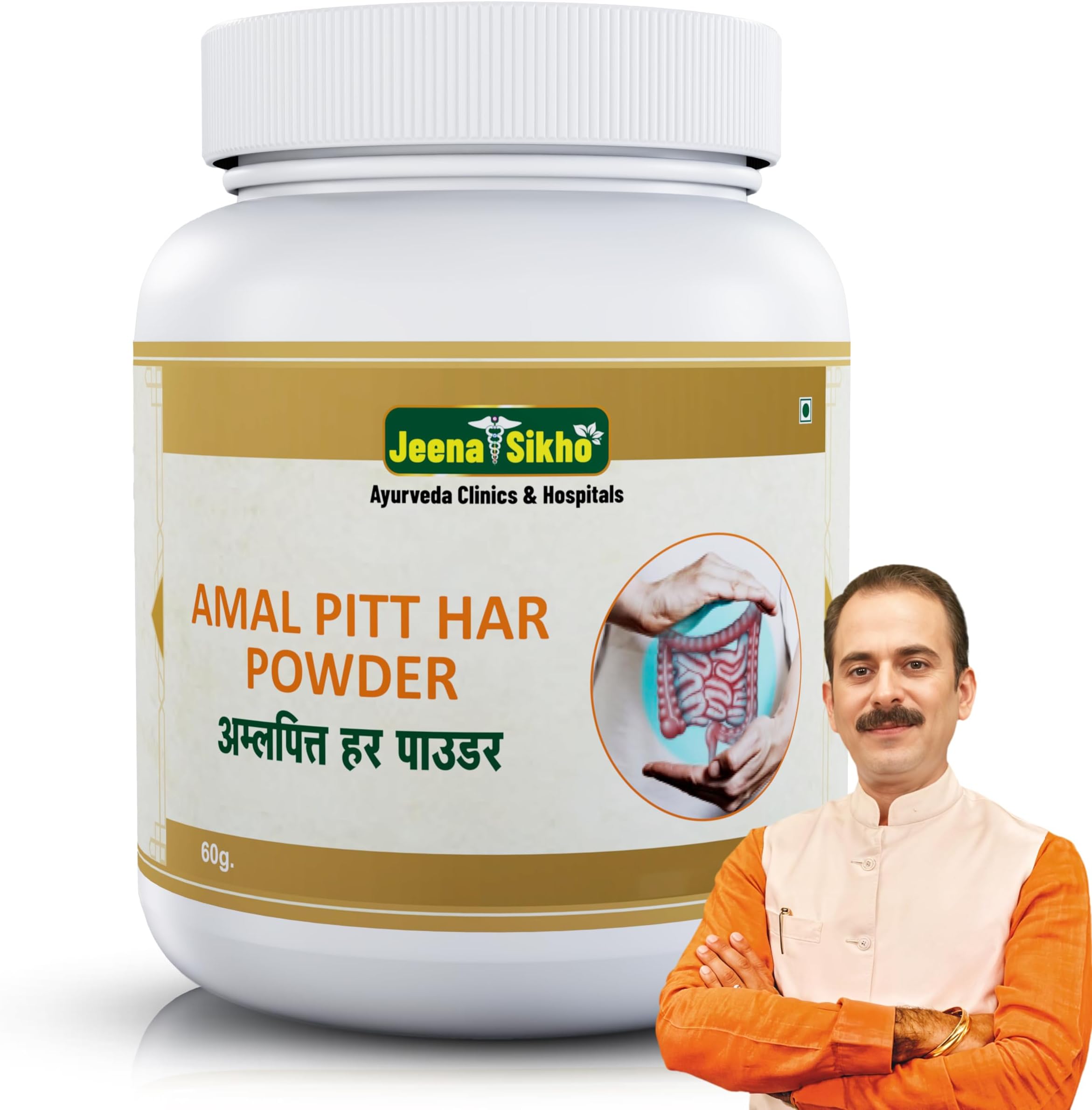Jeena Sikho Amal Pitt Har Powder|Herbal Supplement For Liver And Digestive Wellness|Naturally Blended With Mulethi,Pudina,And Hing|Ayurvedic Churan For Gut Health And Metabolism,1 count,60 grams