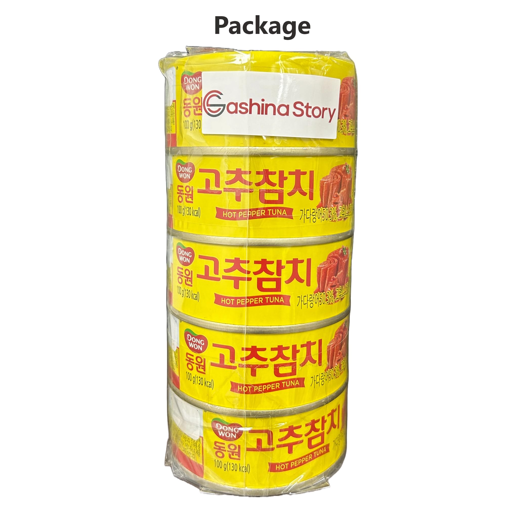 Lata de atún Dongwon con salsa de pimiento picante, 3.5 oz (100 g) x 5 latas - Atún enlatado coreano
