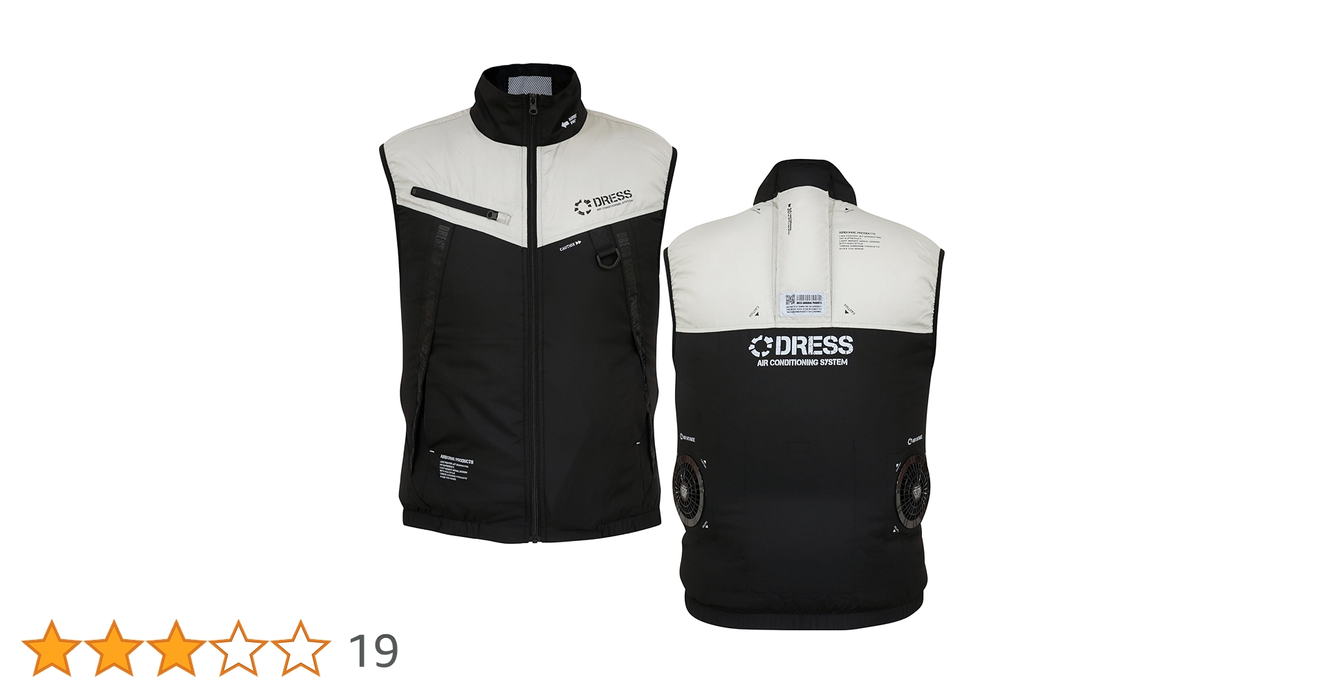 最後1点　ドレス(DRESS) ファン付きベスト エアロベスト レインウェア Amazon.co.jp: [ドレス] エアロ レインウェア AIRBORNE M 上下セット