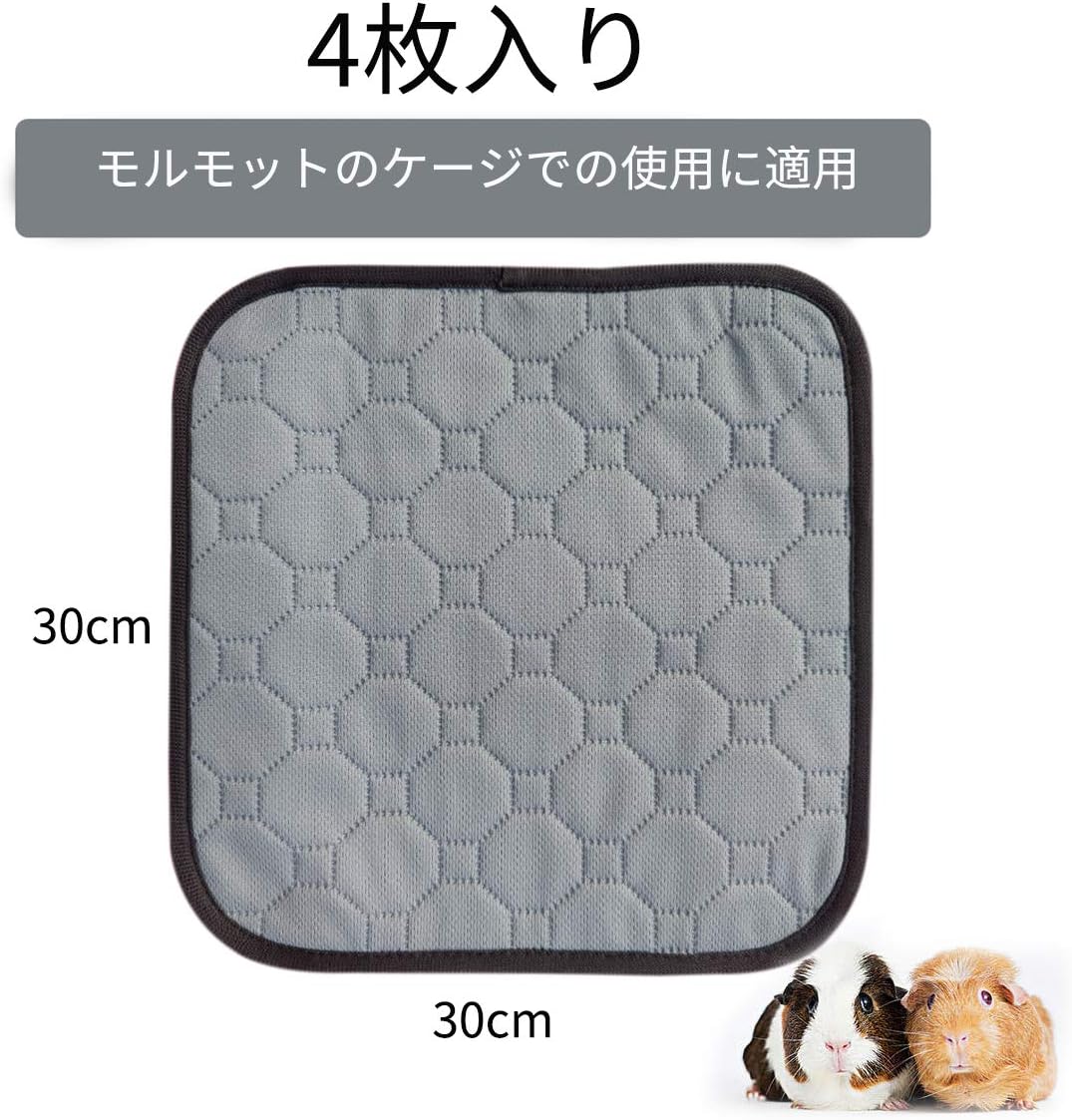 爆売りセール開催中 Primavera洗えるペットシートおすすめ特大サイズペットシーツ犬猫小動物うさぎ子犬トイレしつけ繰り返し使えるペットシート Dprd Jatimprov Go Id