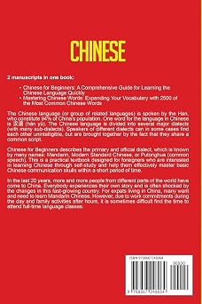 Chinese: The Chinese Language Learning Guide for Beginners