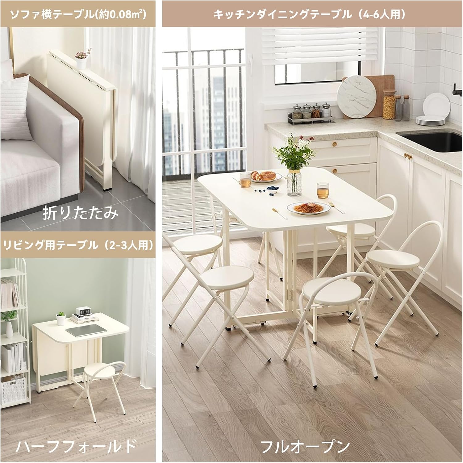 ダイニングテーブル 折りたたみ 折り畳み 食卓テーブル 伸縮 だいにんくテーブルセット 2人 バタフライ 折叠餐桌 模造大理石 省ス