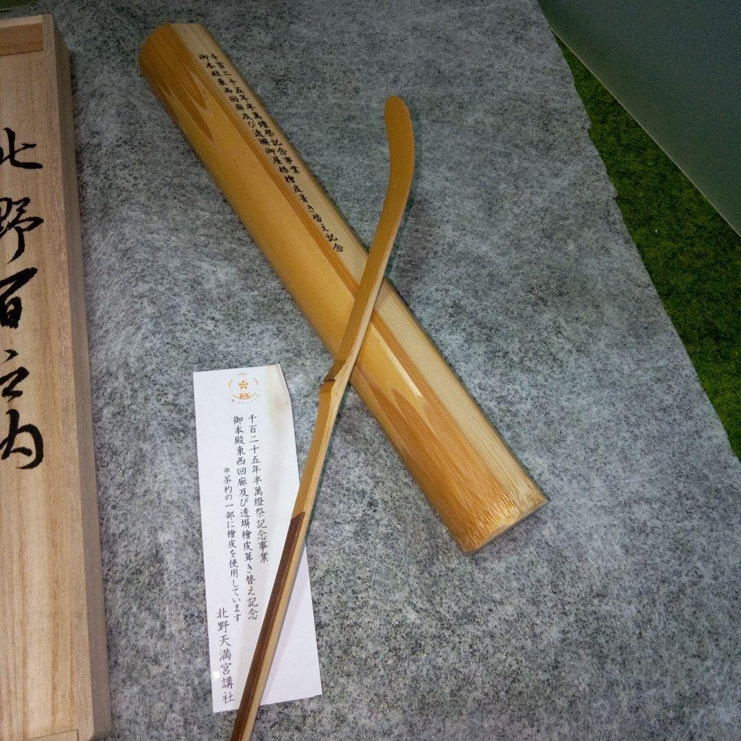 音楽CD付きマガジン ザ・クラッシックコレクション全180巻 完全版 音楽