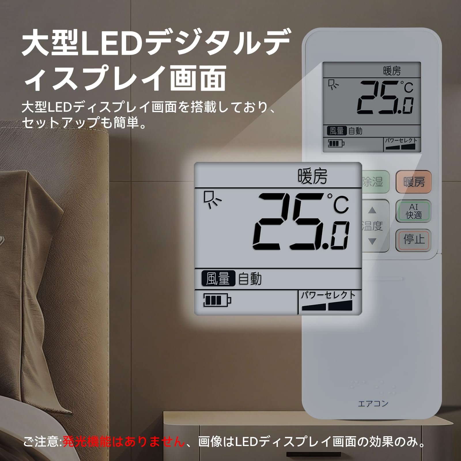 Amazon.co.jp: AHTHA RG101J29(B3H)/BGJ エアコンリモコン for TOSHIBA
