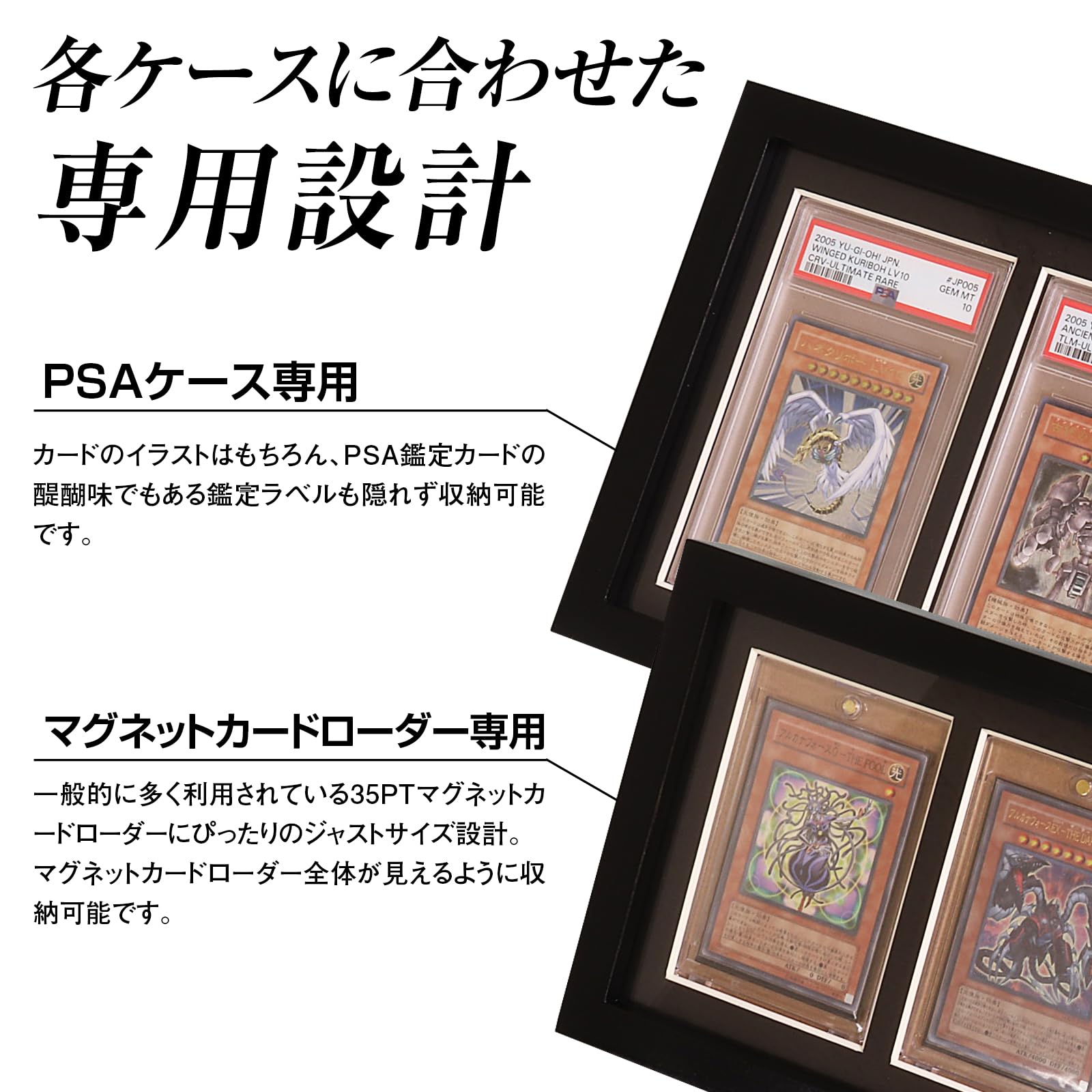 Amazon.co.jp: ホゴダス コレクション 5連フレーム PSA マグネット