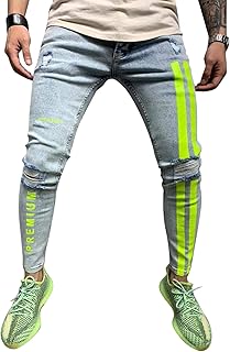 Amazon Co Jp 水色 メンズスキニーデニム コーディネート Amazon Co Jp 水色 メンズスキニーデニム コーディネート