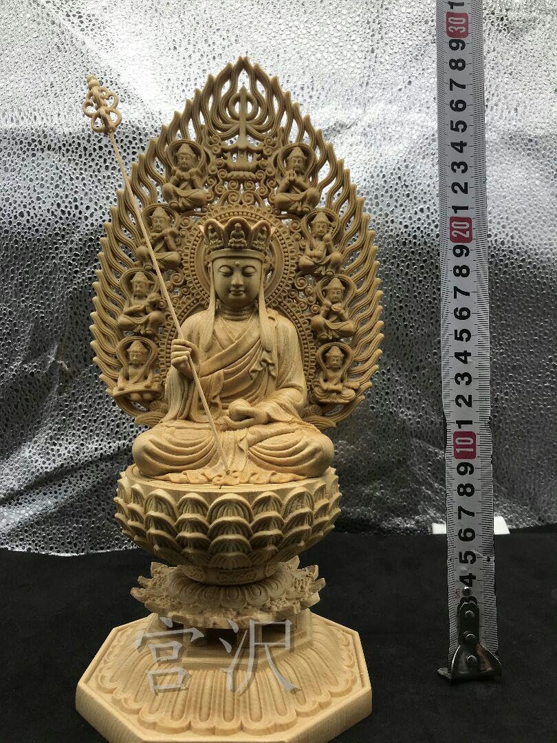 Amazon｜宮沢地蔵菩薩 仏壇仏像 仏教工芸品 木彫仏像 供養品｜仏像 