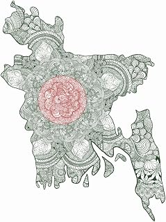 Map of Bangladesh: Notebook