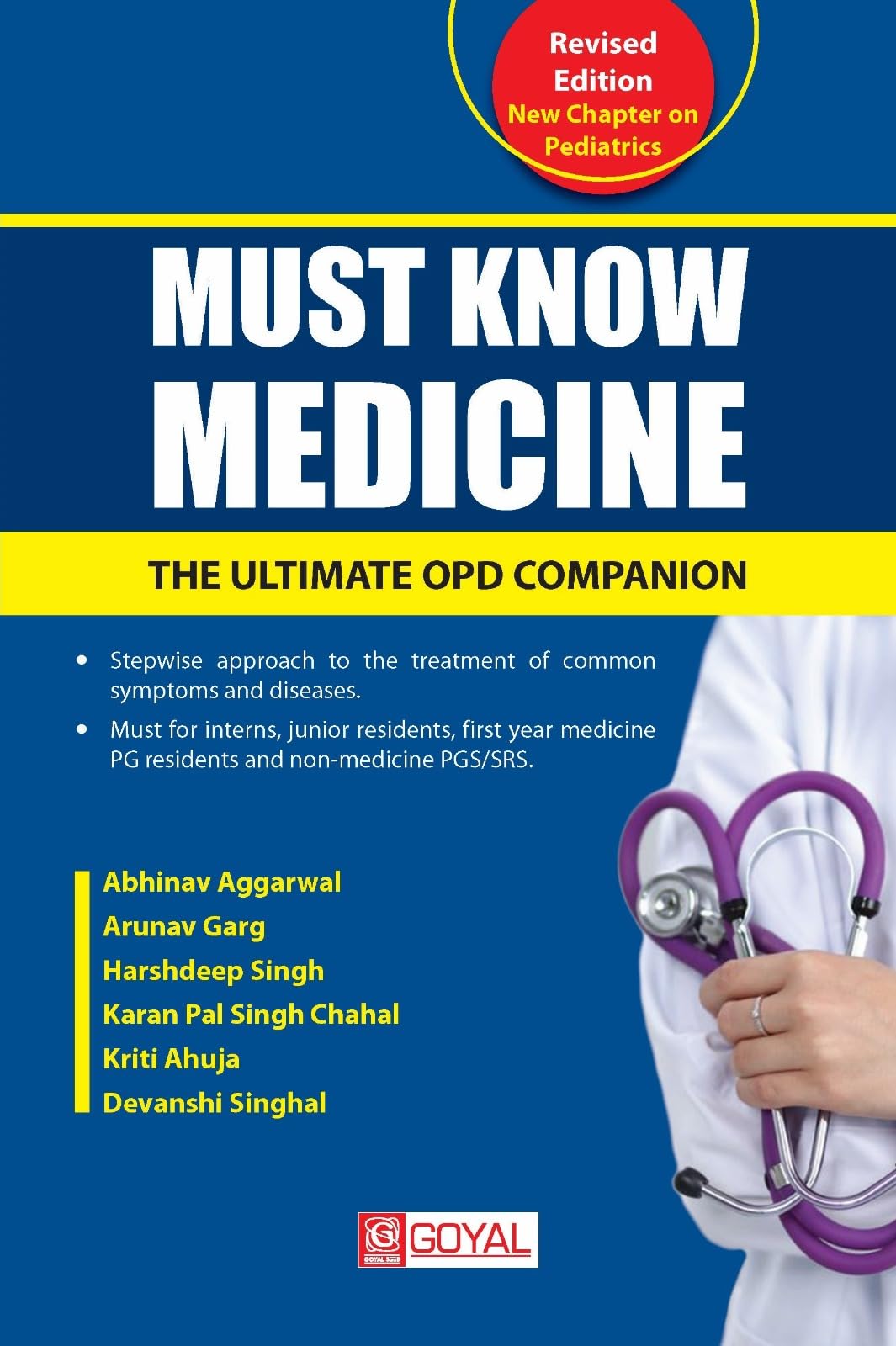 Must Know Medicine - The Ultimate OPD Companion