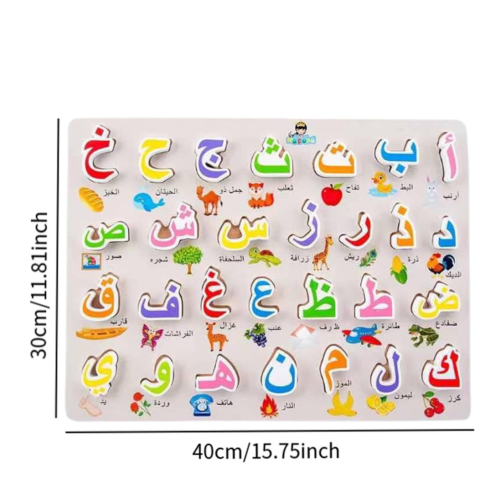 Alfabeto Arabo, Gioco di Puzzle per Bambini, Giocattolo Educativo in Legno, Puzzle per La Scuola, L