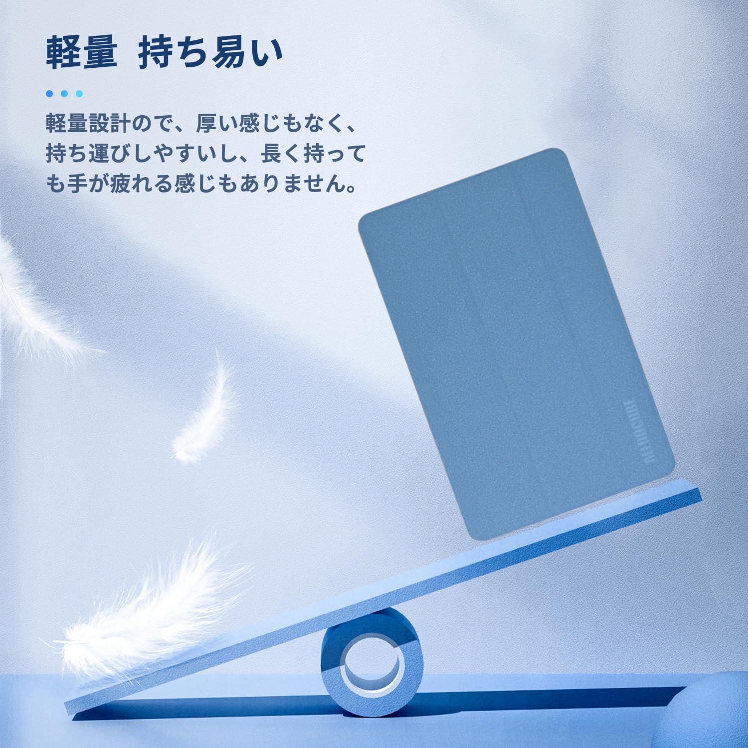 ALLDOCUBE iPlay 50s タブレット本体＋ケース 61Dj8+Mk+eL._AC_UL210_SR210,