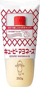 キユーピー マヨネーズ 350g×4本
