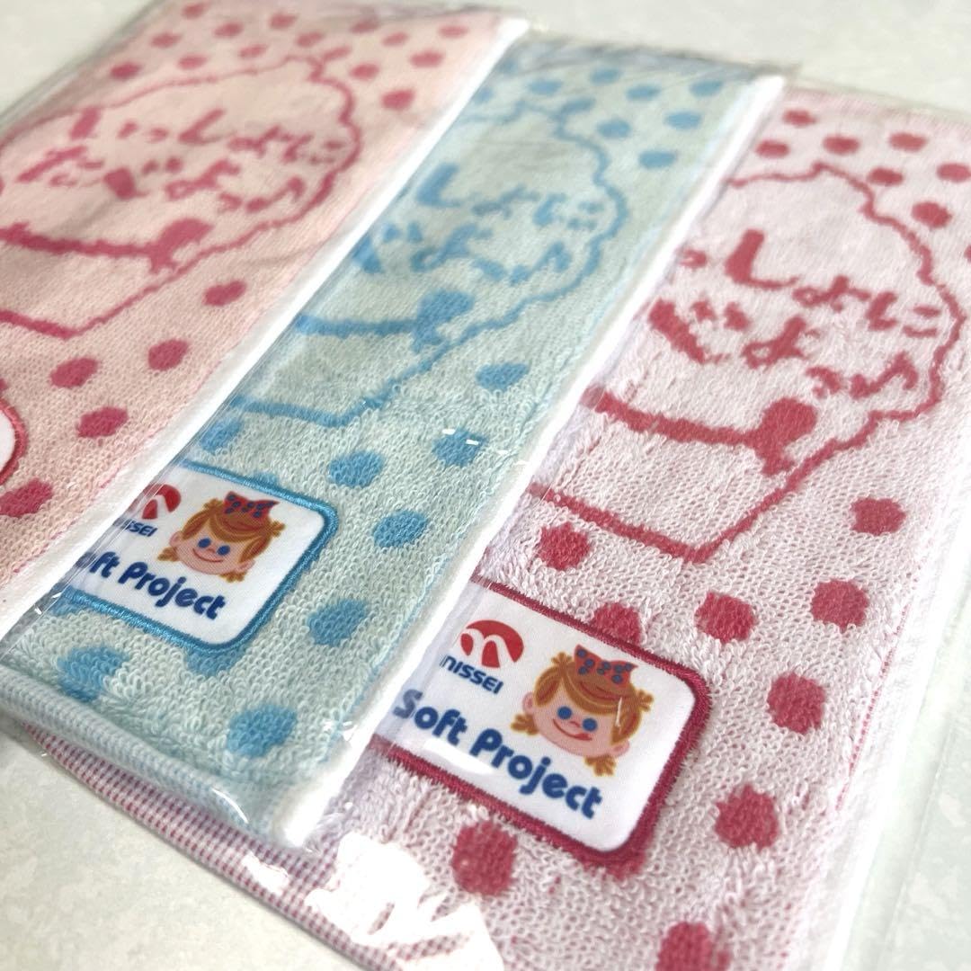 Amazon.co.jp: 日世 ソフトクリーム ニックン＆セイちゃん