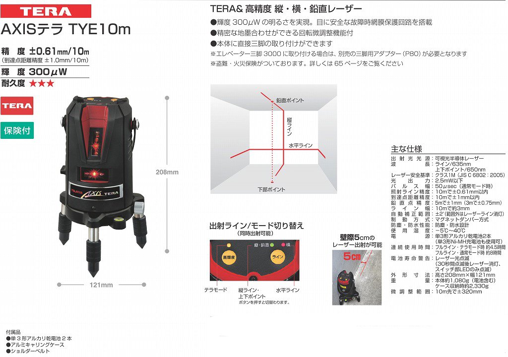 71lRvMxT2+L.jpg
