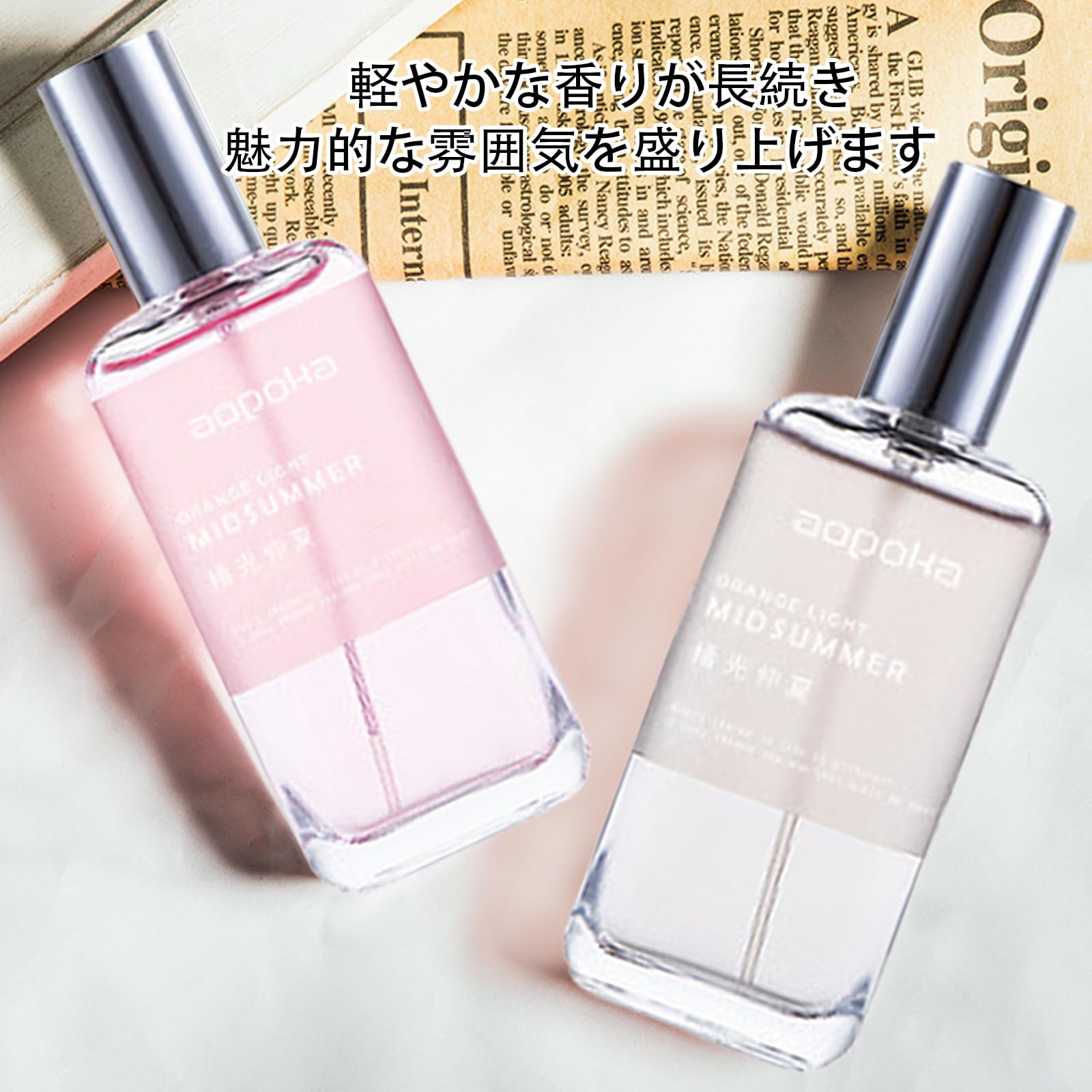 Amazon | Gevlonecirly 香水 ジャスミン ホワイトティー コショウ
