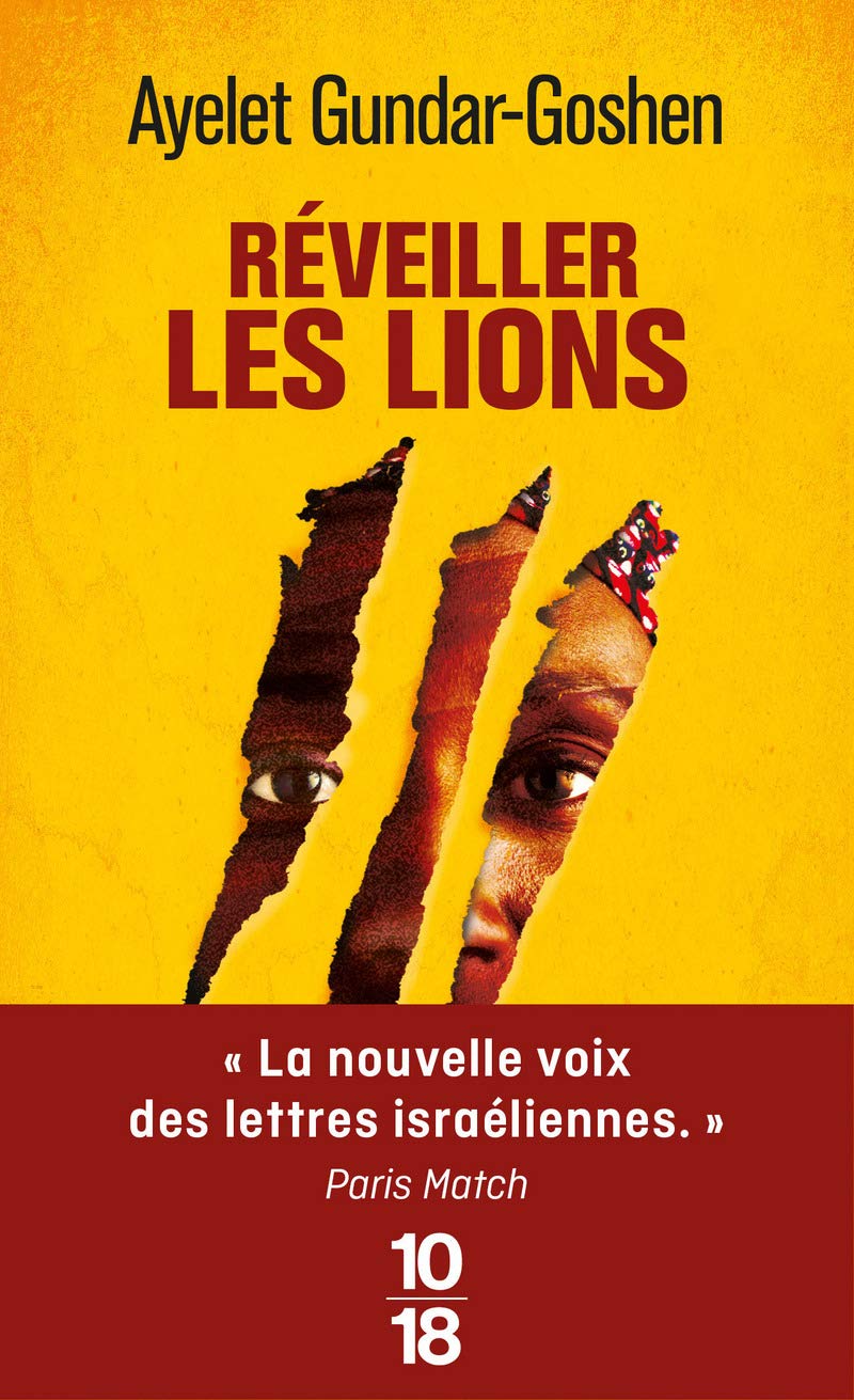 <a href="/node/36209">Réveiller les lions</a>