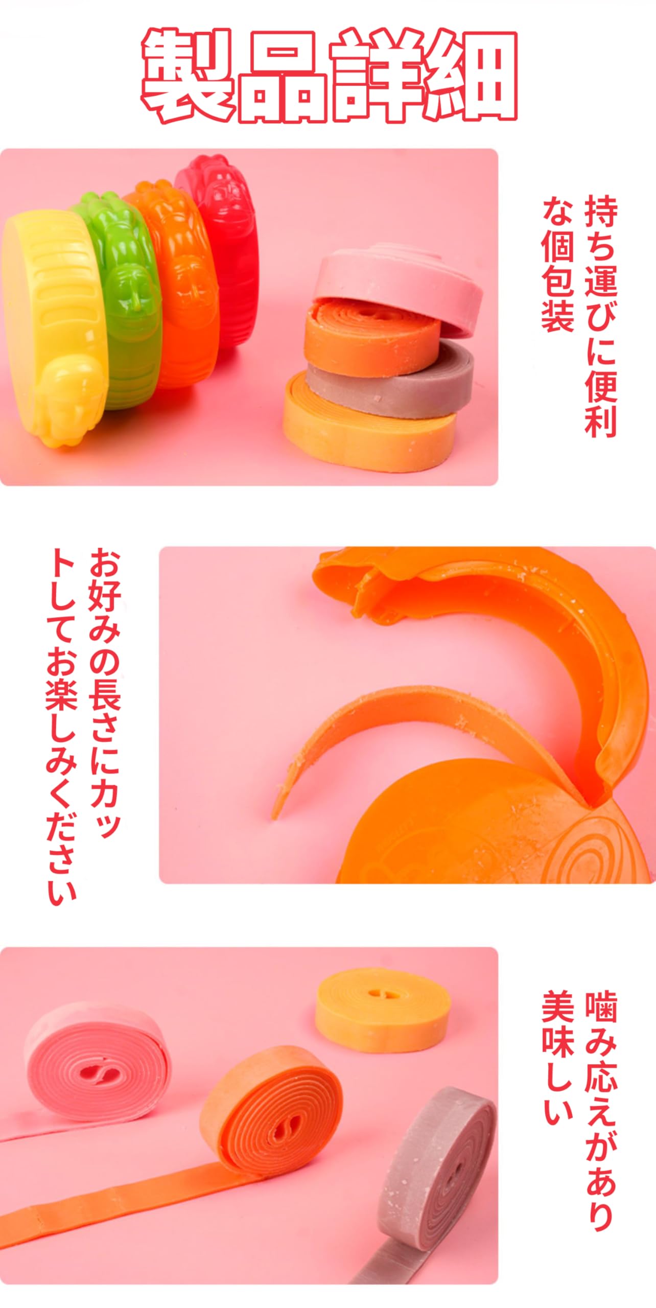 Amazon | バブルガム 噛み応えがあり クラシックな甘さ ユニークな 