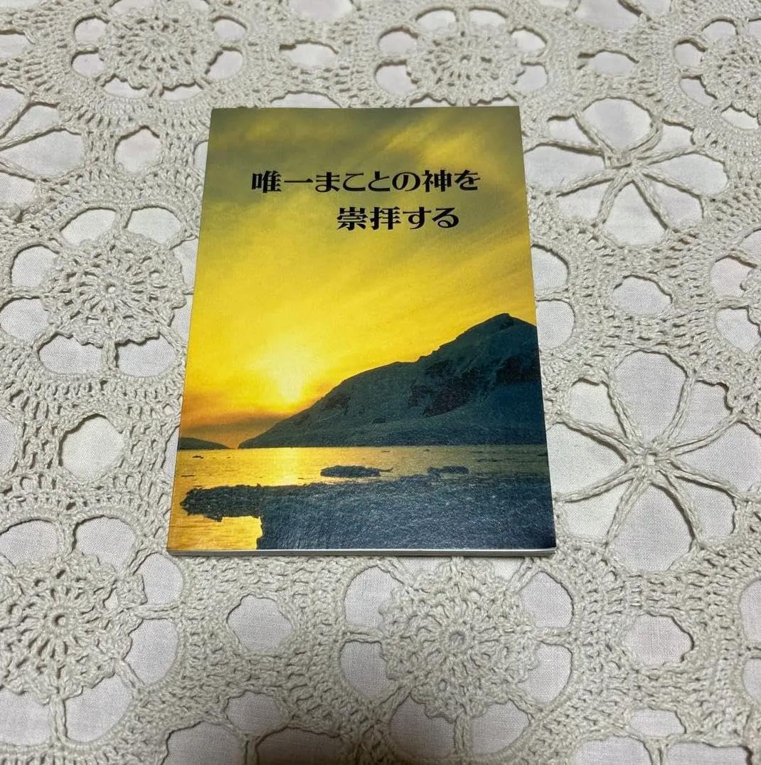 レア 高品質 ブルーラダー シトリン 大きめ卵 egg 虹 エンジェルラダー