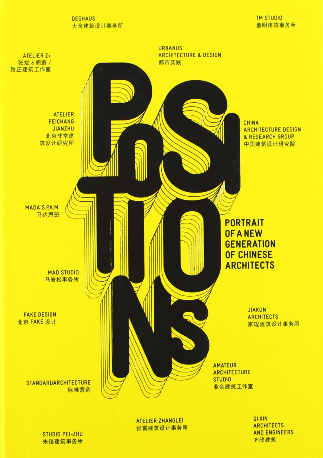 Positions, le beau livre d'architecture d'Asie pour enrichir votre collection