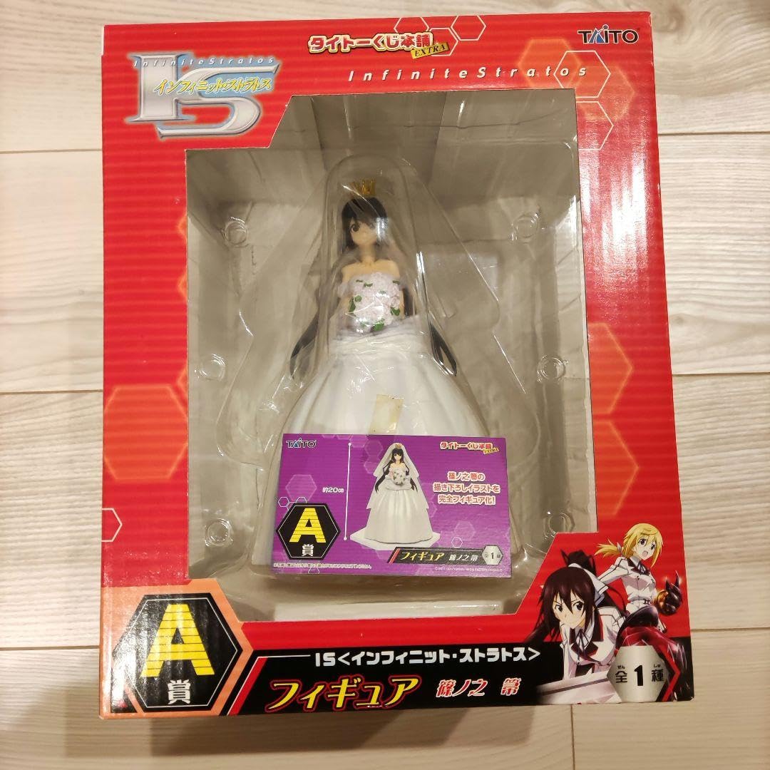 Amazon | 【グッズ】インフィニットストラトス フィギュア くじ A賞