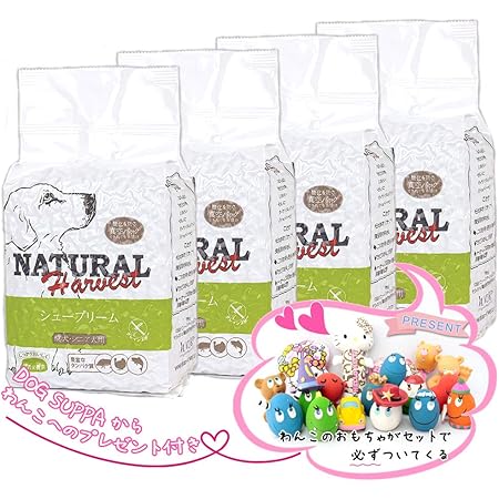 Amazon ナチュラルハーベスト シュープリーム 成犬 シニア犬用 1 59kgx4袋 ノベルティ付きのお得なセット ナチュラルハーベスト ウェット 通販