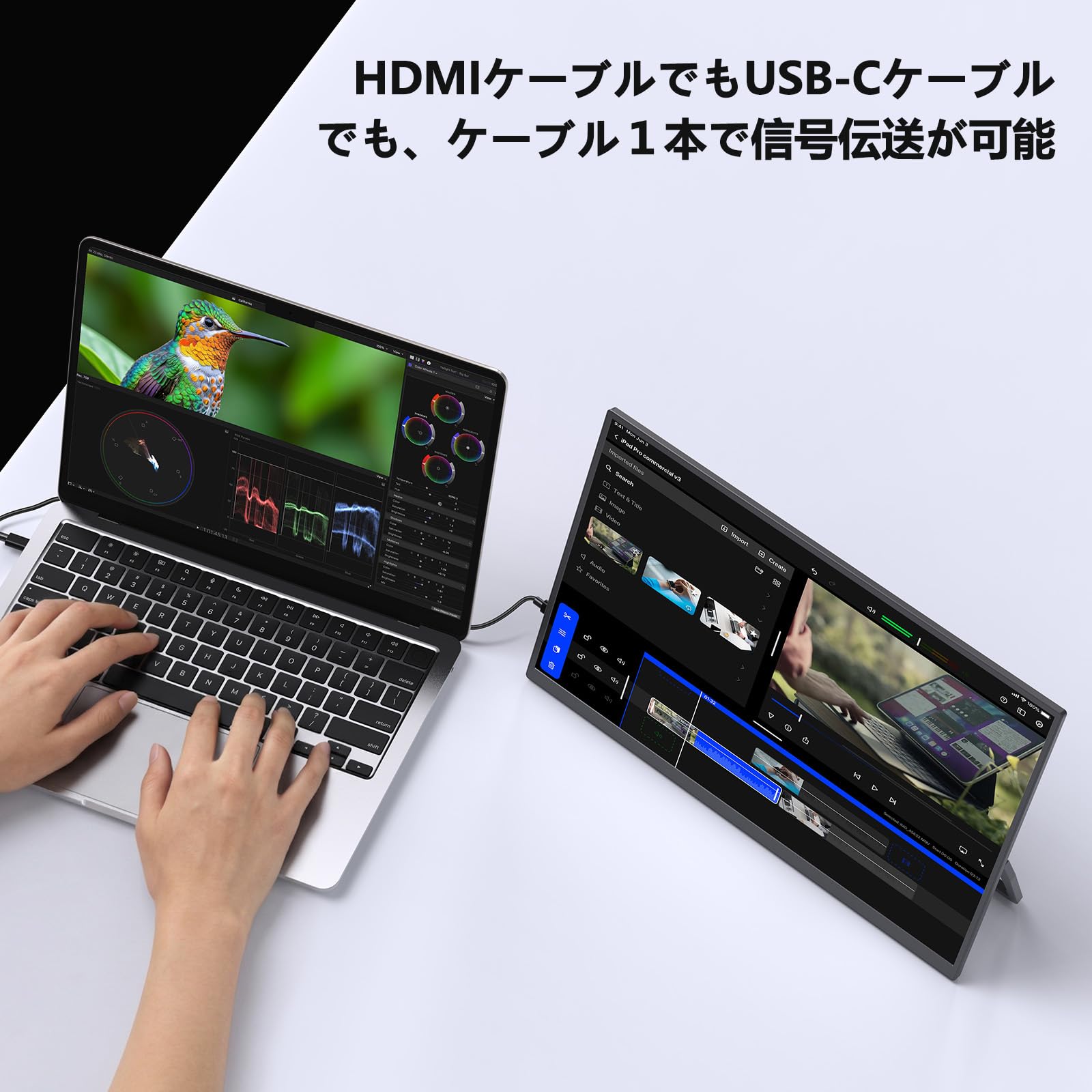 Amazon.co.jp: Vimonic モバイルモニター ワイヤレス 15.6インチ
